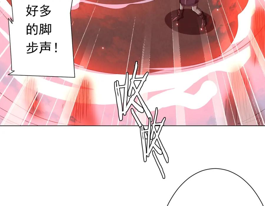 《全球惊悚：开局万亿冥币》第50话 大神的实力！ 第47页