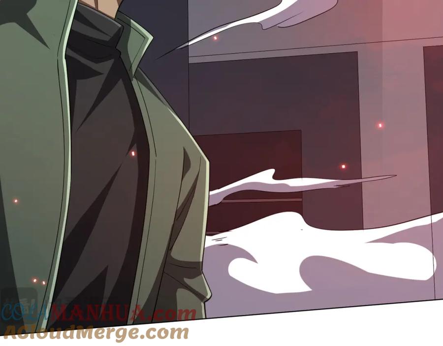 《全球惊悚：开局万亿冥币》第50话 大神的实力！ 第97页
