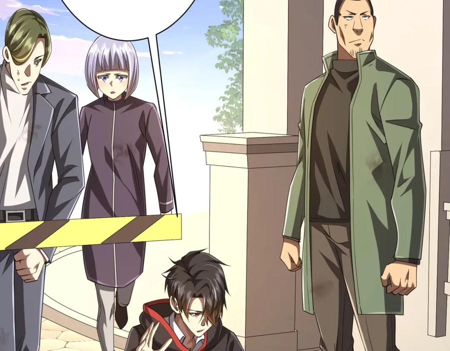 《全球惊悚：开局万亿冥币》第51话 看穿真相！ 第116页