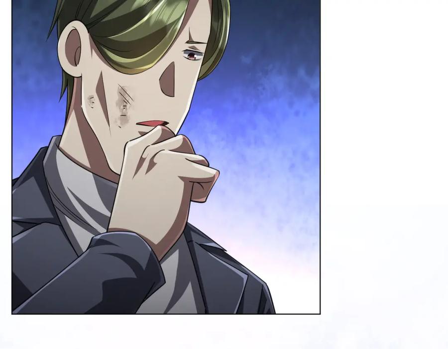 《全球惊悚：开局万亿冥币》第51话 看穿真相！ 第82页