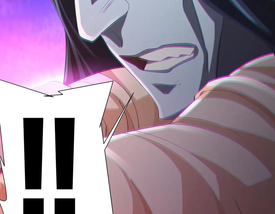 《全球惊悚：开局万亿冥币》第51话 看穿真相！ 第14页