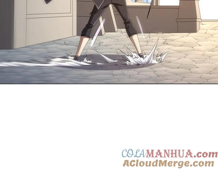 《全球惊悚：开局万亿冥币》第51话 看穿真相！ 第125页