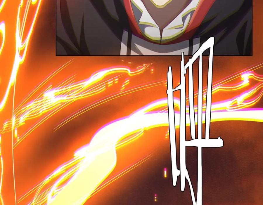 《全球惊悚：开局万亿冥币》第51话 看穿真相！ 第138页
