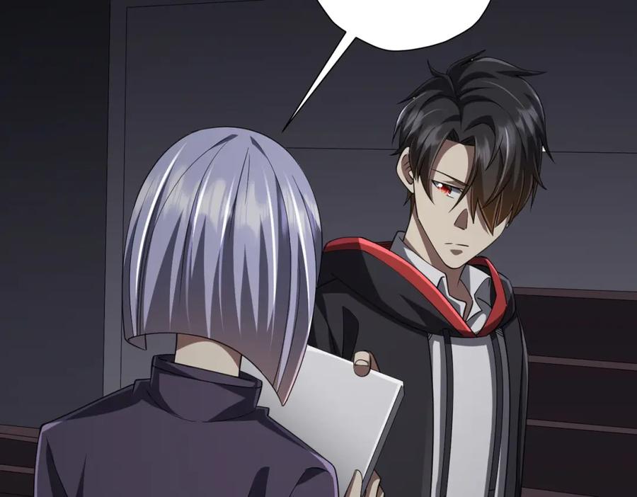 《全球惊悚：开局万亿冥币》第51话 看穿真相！ 第50页