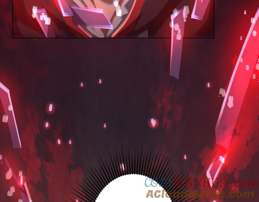 《全球惊悚：开局万亿冥币》第51话 看穿真相！ 第17页