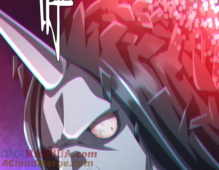 《全球惊悚：开局万亿冥币》第51话 看穿真相！ 第13页