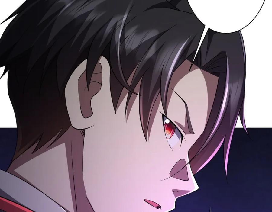 《全球惊悚：开局万亿冥币》第51话 看穿真相！ 第66页
