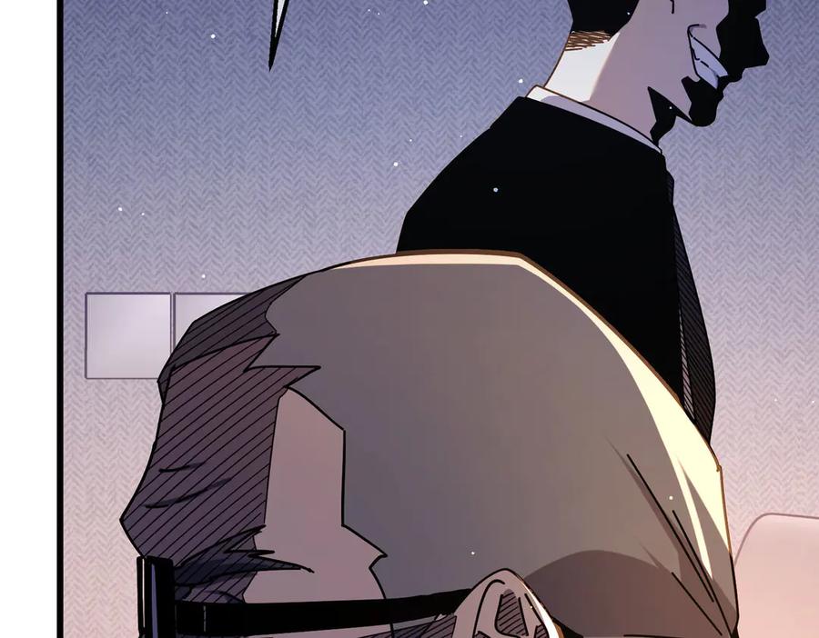 《我靠无敌被动打出成吨伤害！》第51话 成功二转——缚魂者 第128页