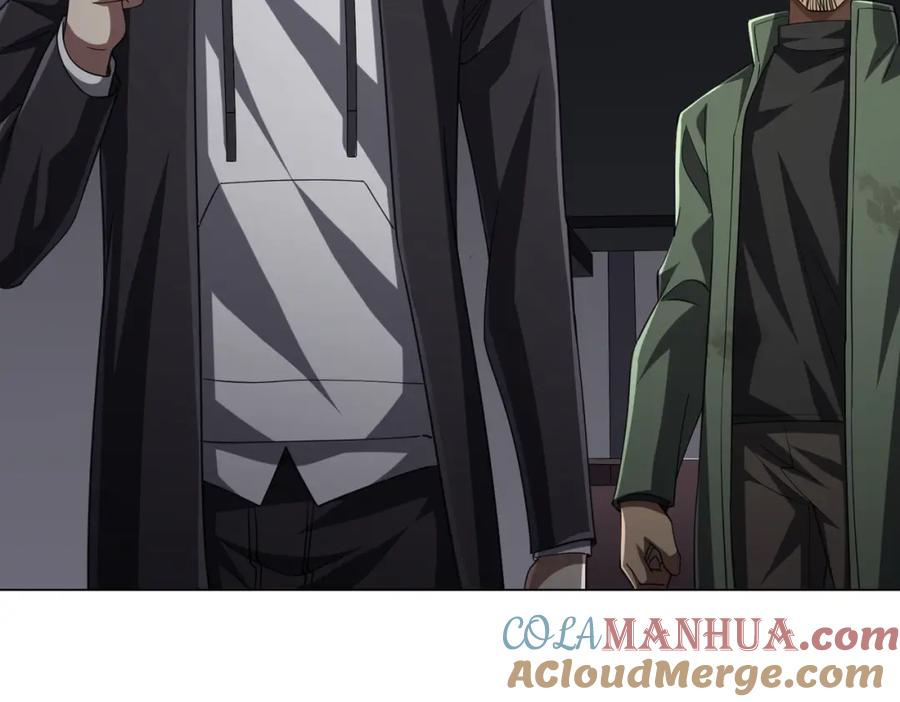 《全球惊悚：开局万亿冥币》第51话 看穿真相！ 第9页