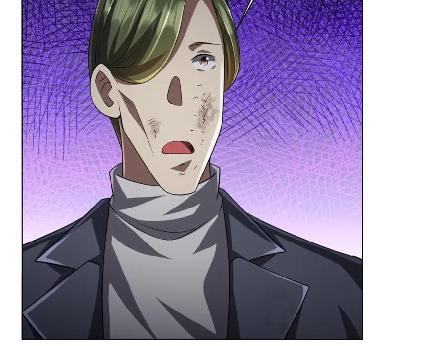《全球惊悚：开局万亿冥币》第51话 看穿真相！ 第60页