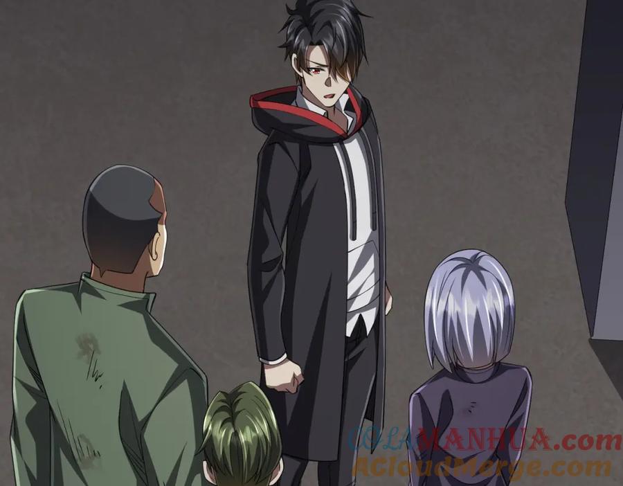 《全球惊悚：开局万亿冥币》第51话 看穿真相！ 第53页