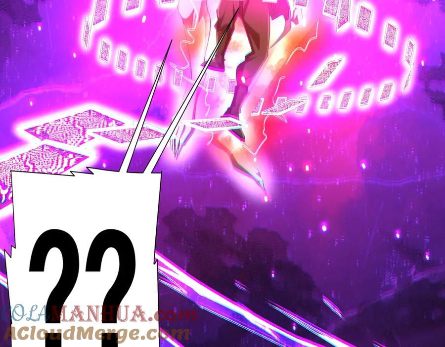 《全球惊悚：开局万亿冥币》第52话 来拼底牌吧！ 第89页