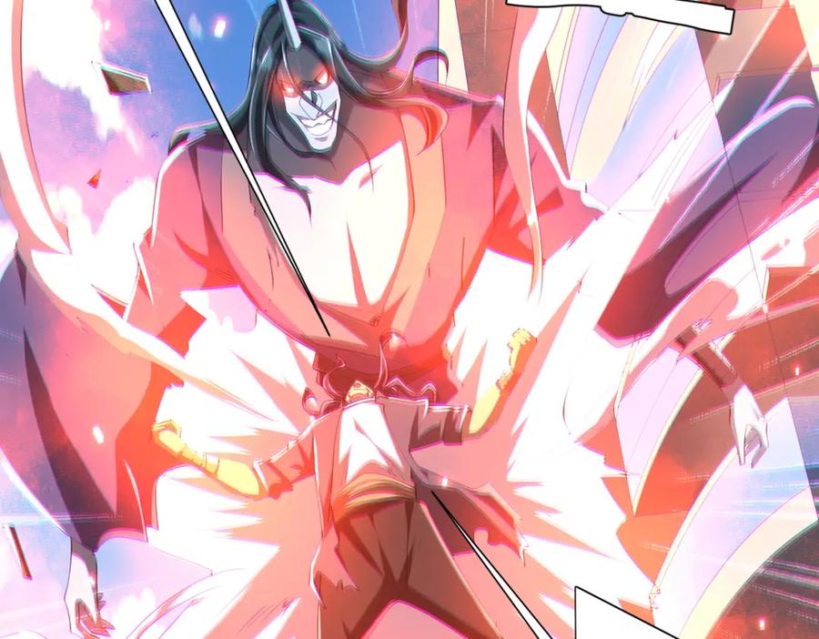 《全球惊悚：开局万亿冥币》第52话 来拼底牌吧！ 第59页