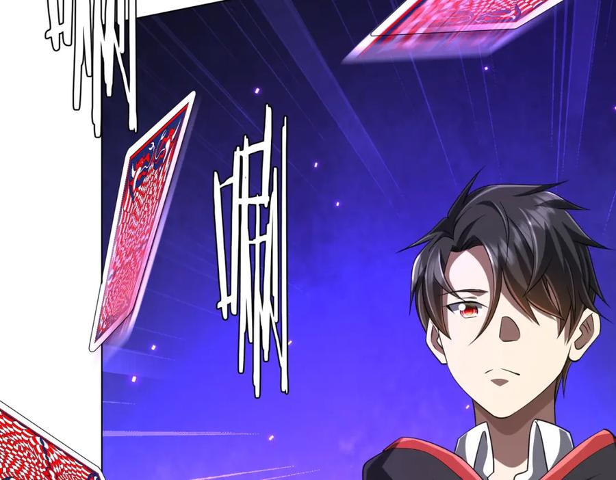 《全球惊悚：开局万亿冥币》第53话 装到顶头上司眼前了！ 第136页