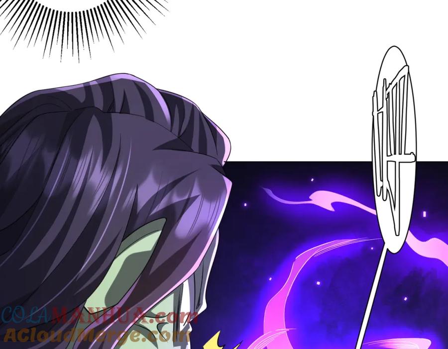 《全球惊悚：开局万亿冥币》第53话 装到顶头上司眼前了！ 第45页