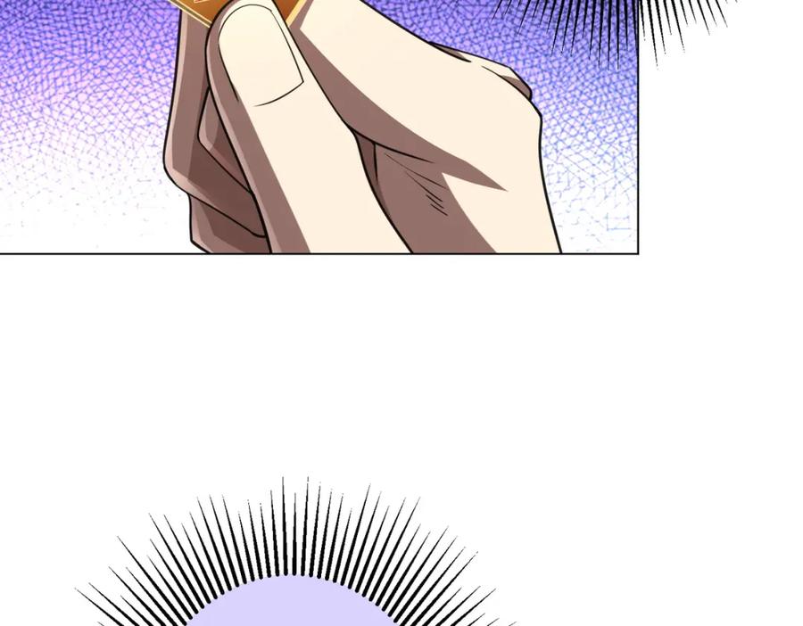 《全球惊悚：开局万亿冥币》第53话 装到顶头上司眼前了！ 第92页