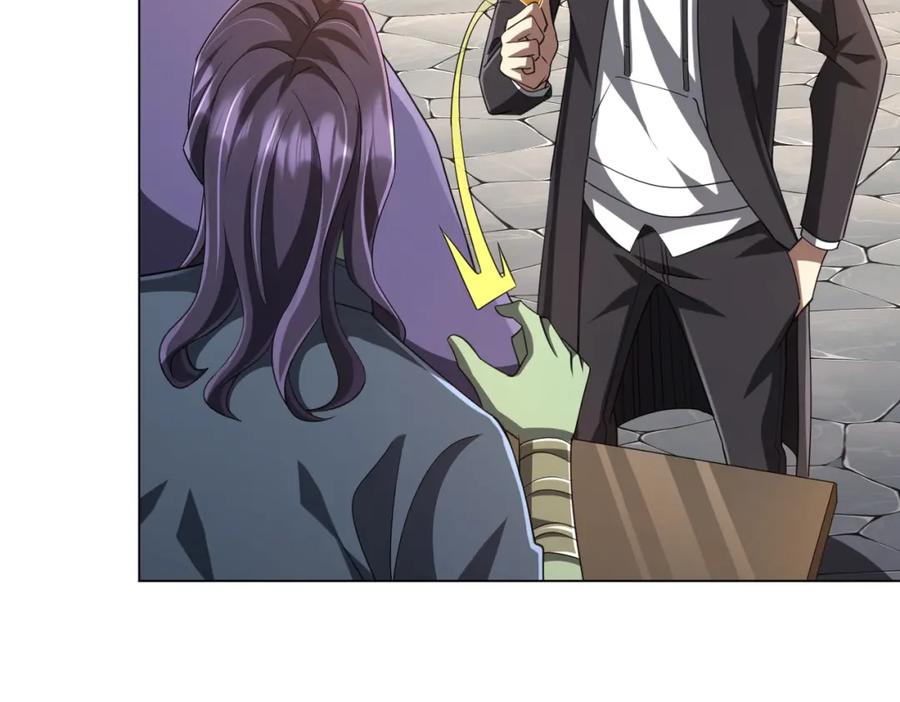 《全球惊悚：开局万亿冥币》第53话 装到顶头上司眼前了！ 第90页