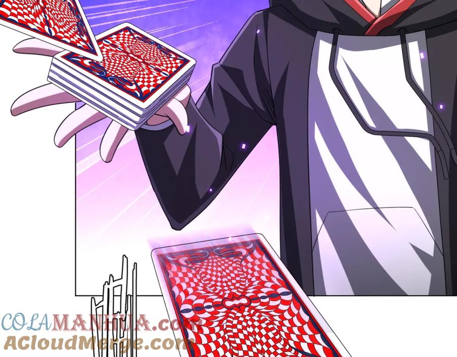 《全球惊悚：开局万亿冥币》第53话 装到顶头上司眼前了！ 第137页