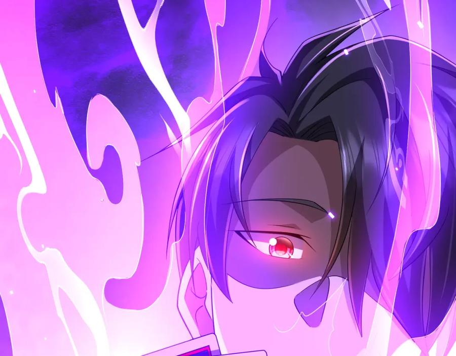 《全球惊悚：开局万亿冥币》第53话 装到顶头上司眼前了！ 第30页