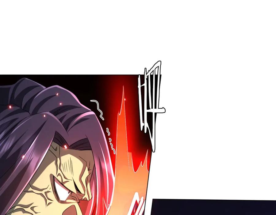 《全球惊悚：开局万亿冥币》第53话 装到顶头上司眼前了！ 第59页