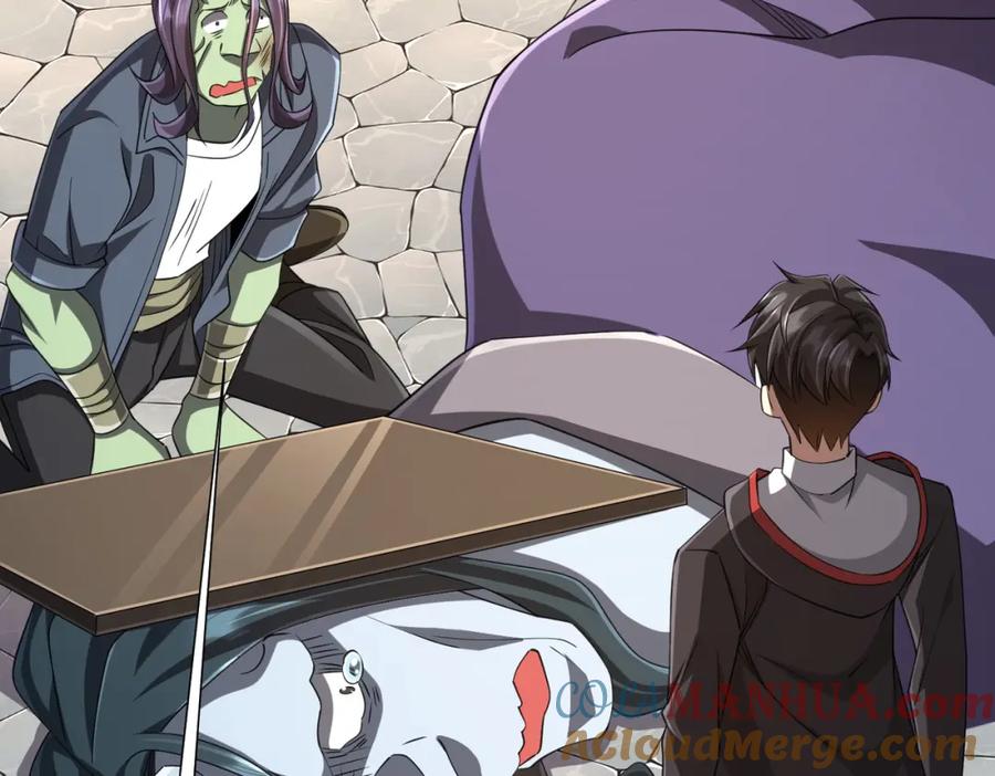 《全球惊悚：开局万亿冥币》第53话 装到顶头上司眼前了！ 第125页