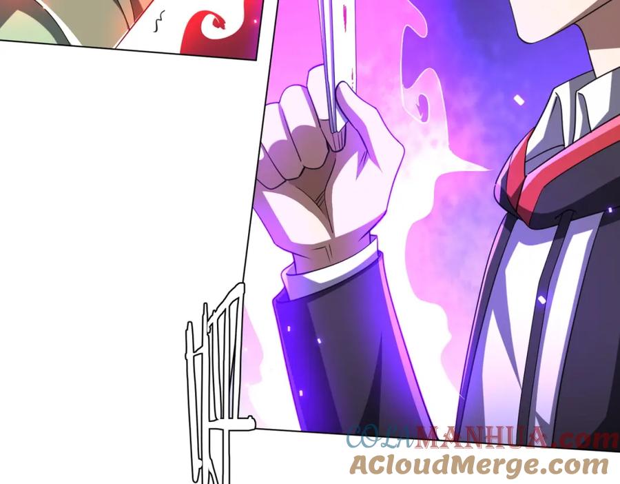 《全球惊悚：开局万亿冥币》第53话 装到顶头上司眼前了！ 第61页