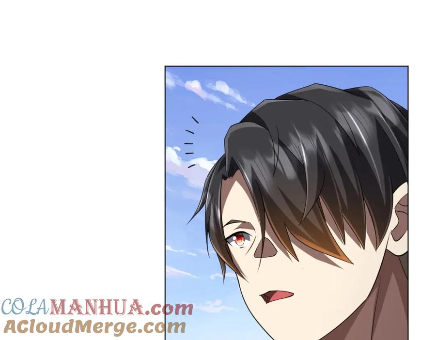 《全球惊悚：开局万亿冥币》第53话 装到顶头上司眼前了！ 第85页