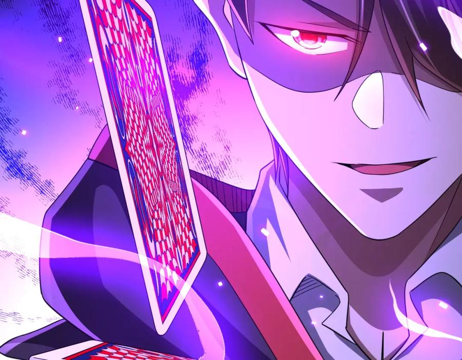 《全球惊悚：开局万亿冥币》第53话 装到顶头上司眼前了！ 第139页