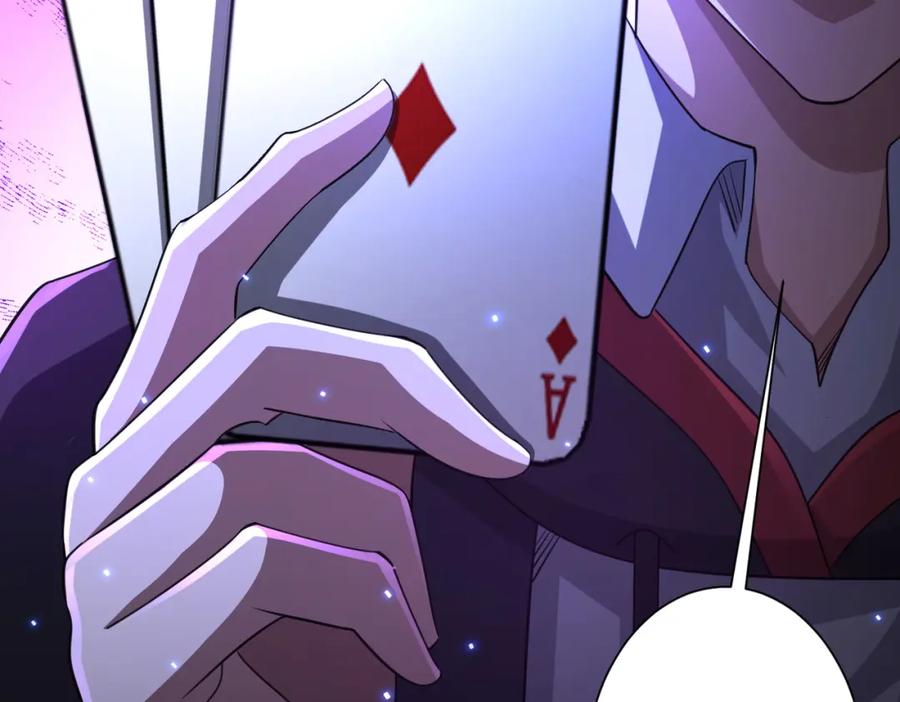 《全球惊悚：开局万亿冥币》第53话 装到顶头上司眼前了！ 第71页