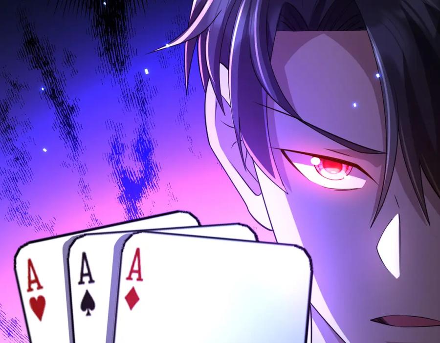 《全球惊悚：开局万亿冥币》第53话 装到顶头上司眼前了！ 第70页