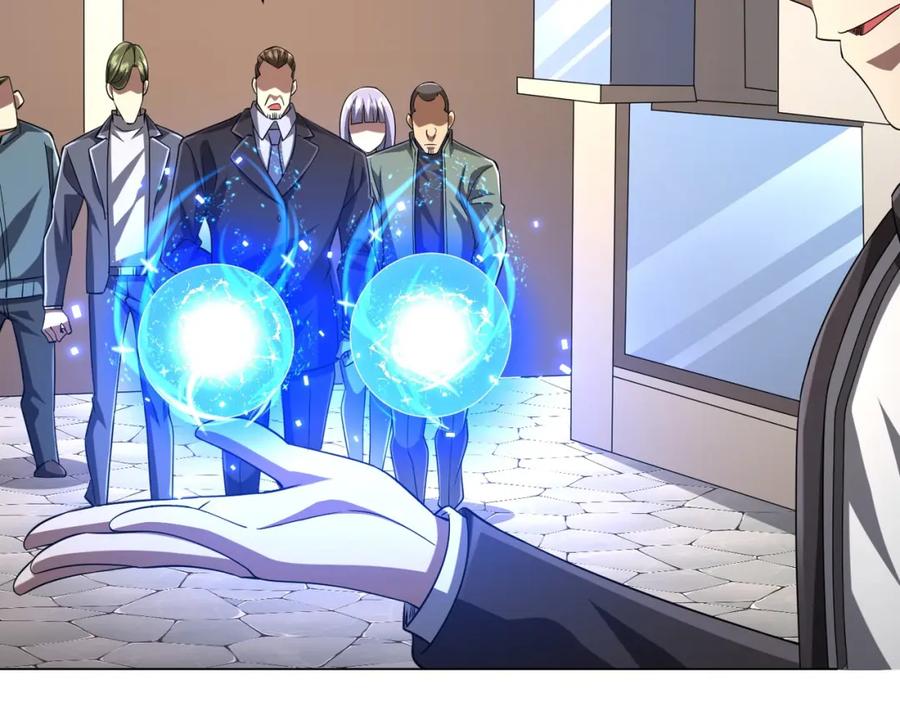 《全球惊悚：开局万亿冥币》第54话 坑你坑到死！ 第124页