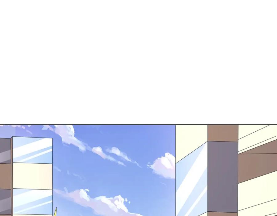 《全球惊悚：开局万亿冥币》第54话 坑你坑到死！ 第120页