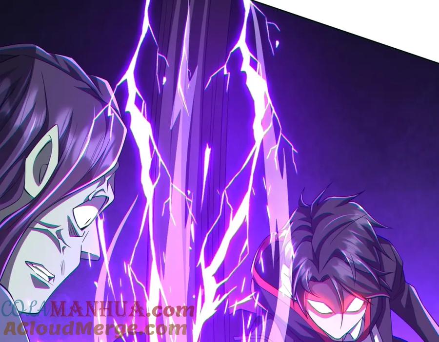 《全球惊悚：开局万亿冥币》第54话 坑你坑到死！ 第53页