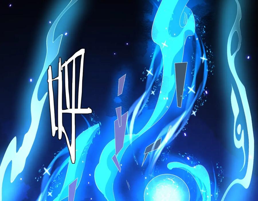 《全球惊悚：开局万亿冥币》第54话 坑你坑到死！ 第116页