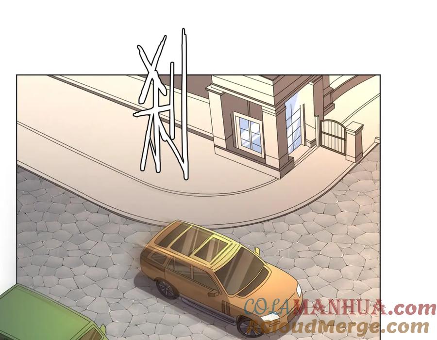 《全球惊悚：开局万亿冥币》第54话 坑你坑到死！ 第5页