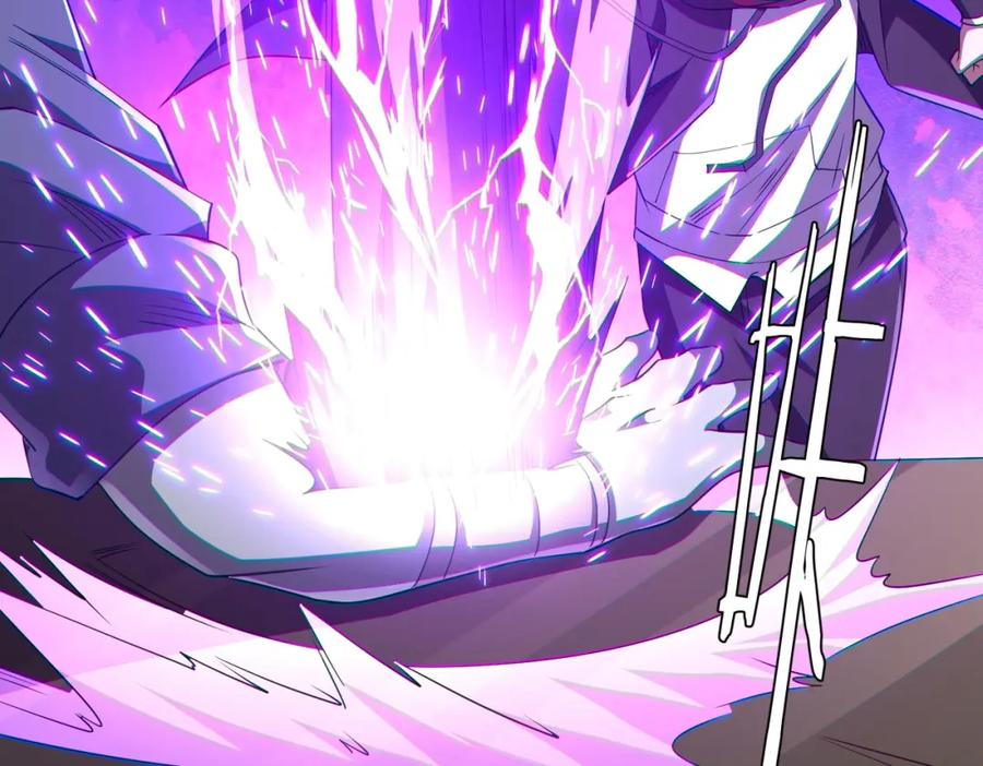 《全球惊悚：开局万亿冥币》第54话 坑你坑到死！ 第54页