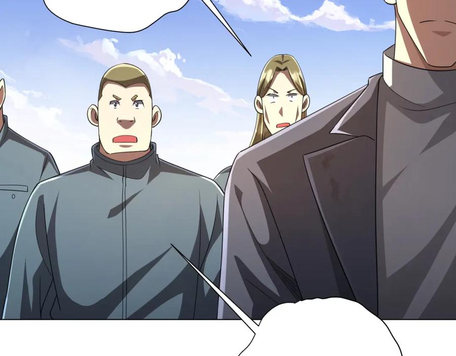 《全球惊悚：开局万亿冥币》第54话 坑你坑到死！ 第66页