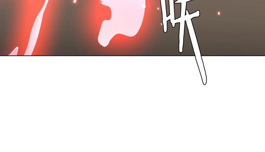 《全球惊悚：开局万亿冥币》第54话 坑你坑到死！ 第80页