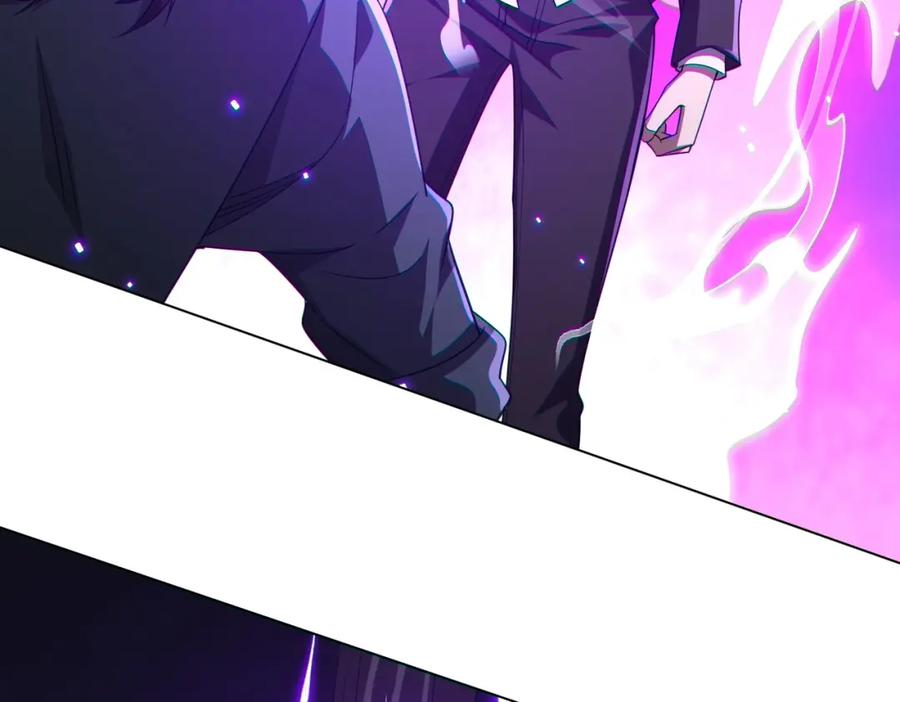 《全球惊悚：开局万亿冥币》第54话 坑你坑到死！ 第52页