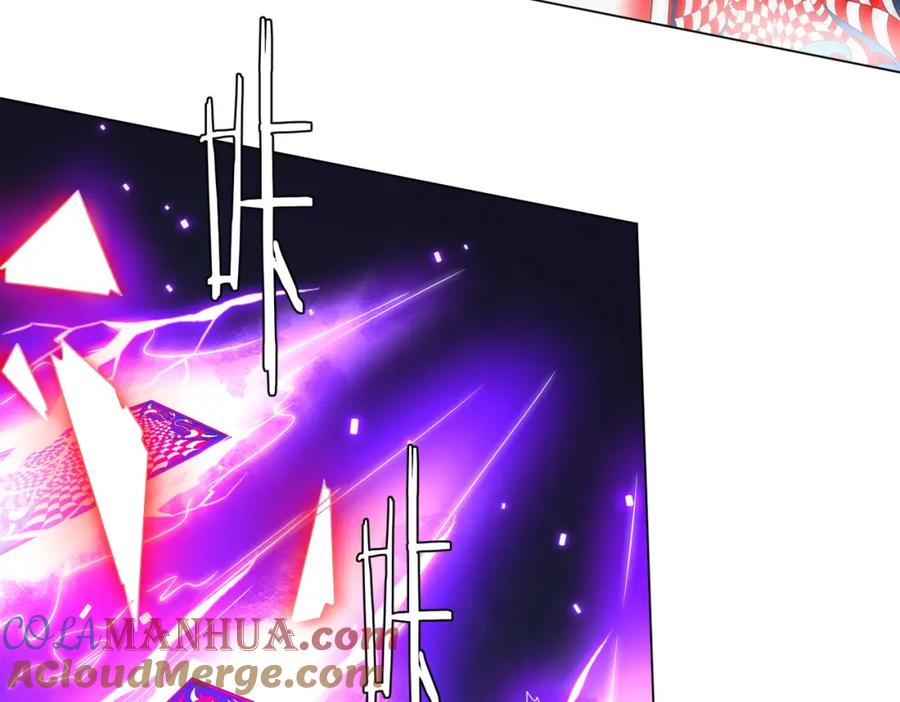 《全球惊悚：开局万亿冥币》第54话 坑你坑到死！ 第105页