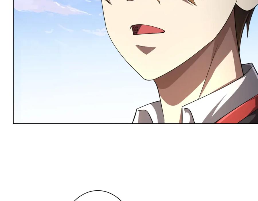《全球惊悚：开局万亿冥币》第54话 坑你坑到死！ 第44页