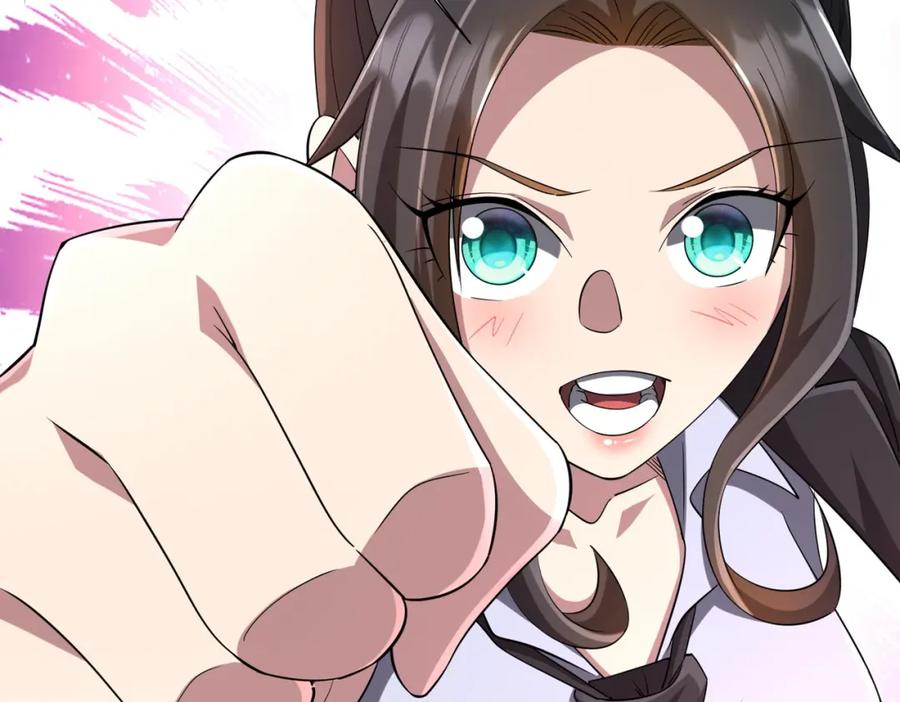 《全球惊悚：开局万亿冥币》第55话 接二连三的邀请！ 第144页