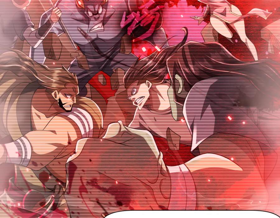 《全球惊悚：开局万亿冥币》第55话 接二连三的邀请！ 第107页