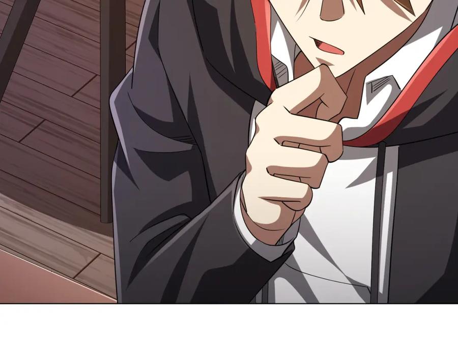 《全球惊悚：开局万亿冥币》第55话 接二连三的邀请！ 第127页