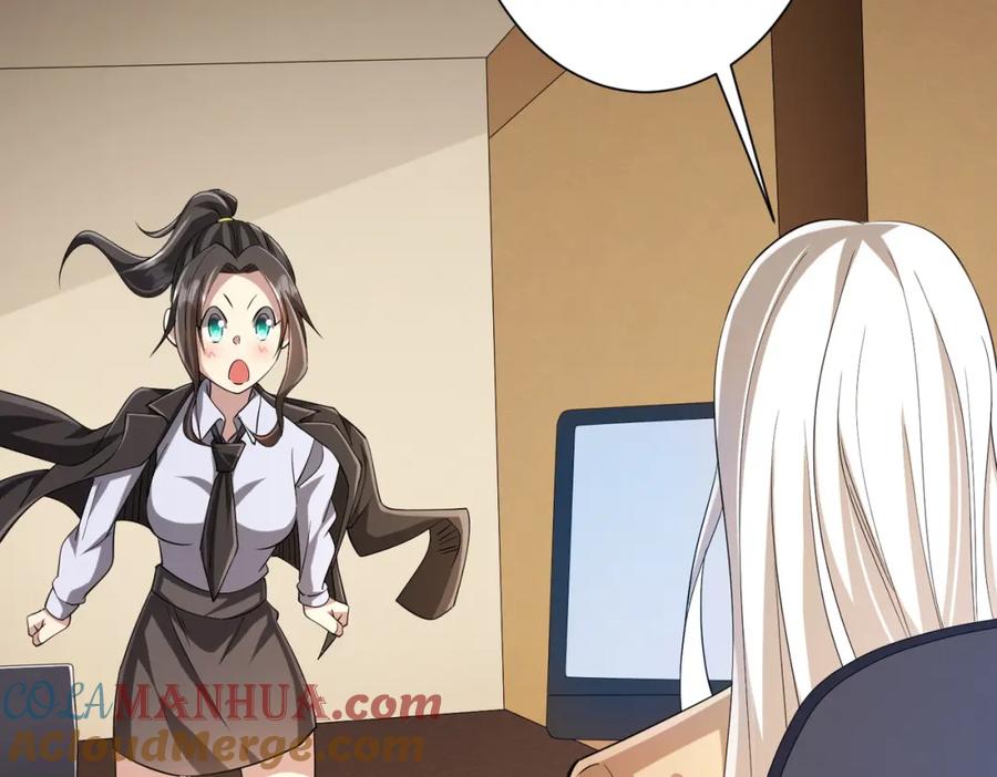 《全球惊悚：开局万亿冥币》第55话 接二连三的邀请！ 第45页
