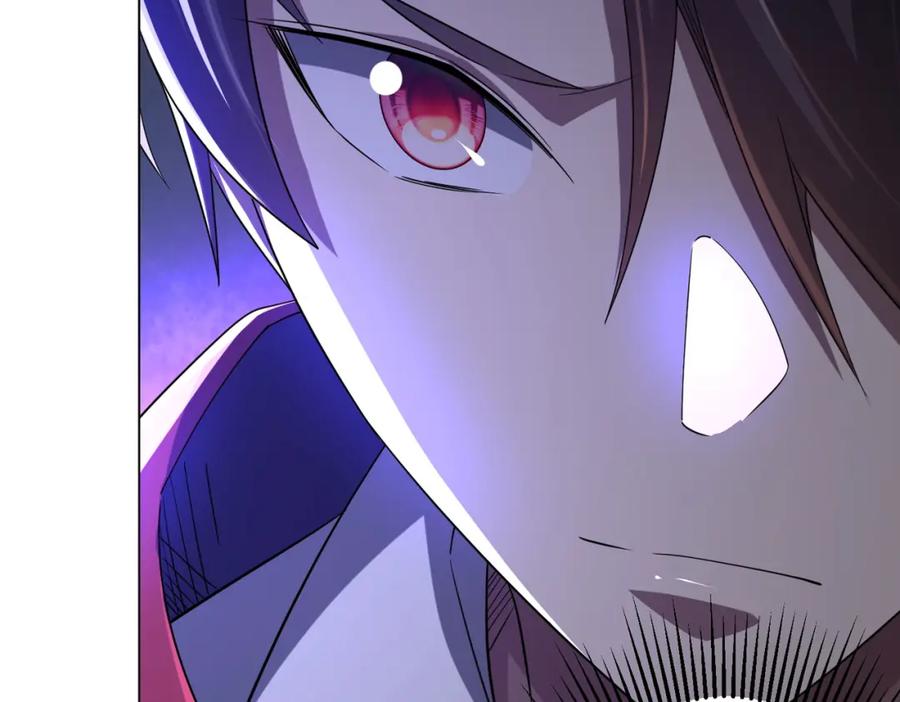 《全球惊悚：开局万亿冥币》第55话 接二连三的邀请！ 第132页