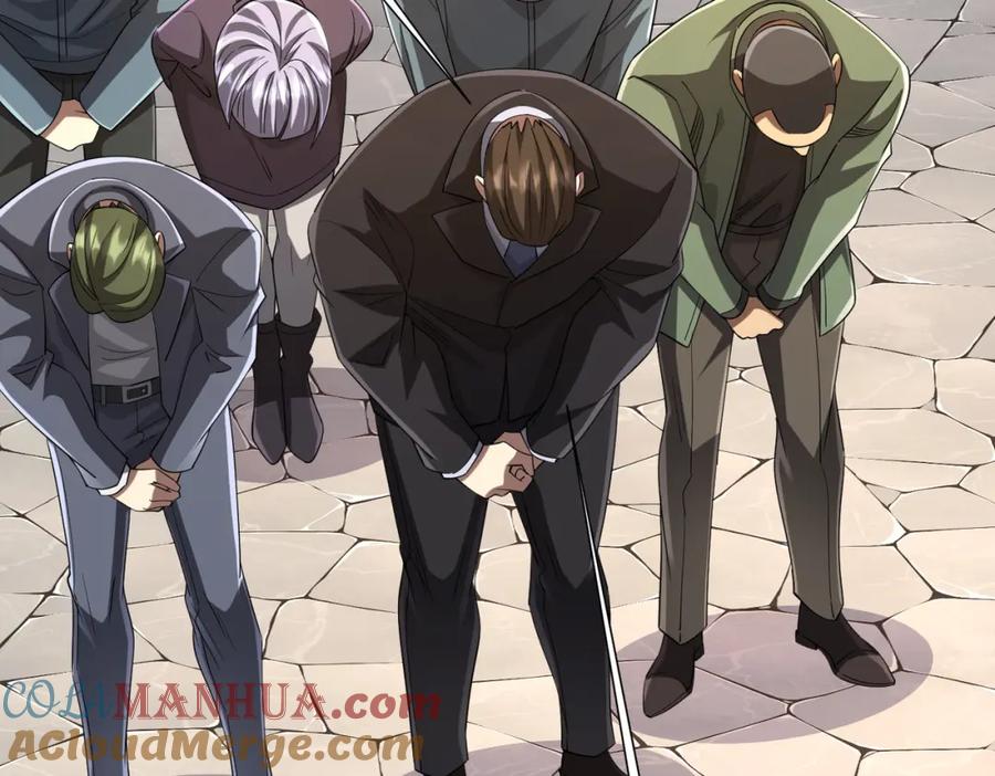 《全球惊悚：开局万亿冥币》第55话 接二连三的邀请！ 第21页