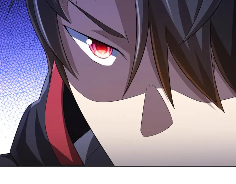 《全球惊悚：开局万亿冥币》第55话 接二连三的邀请！ 第27页