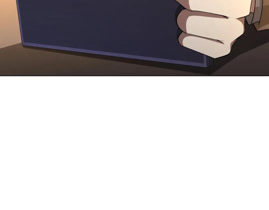 《全球惊悚：开局万亿冥币》第55话 接二连三的邀请！ 第31页