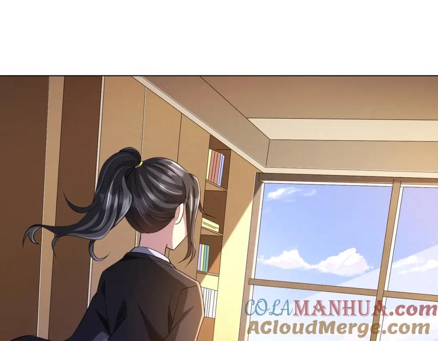 《全球惊悚：开局万亿冥币》第55话 接二连三的邀请！ 第33页